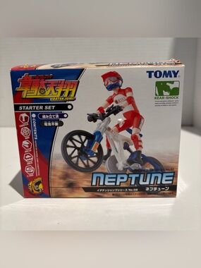 TOMY 2004 IDATEN JUMP No 02 Neptune Starter Set Model Kit Figure New Open Box
